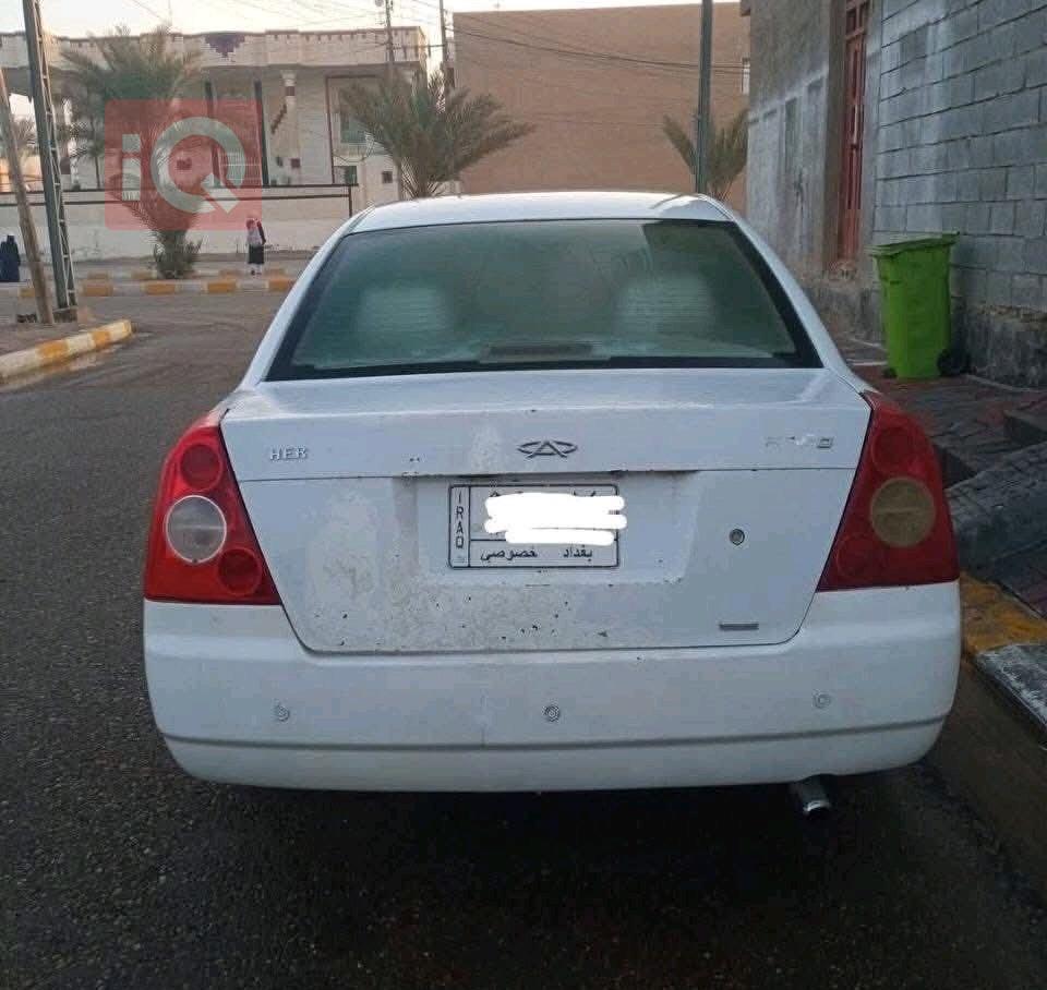 Chery A5